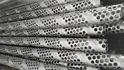 Spiral Welded Perforated Pipe with Various Perforation Patterns
